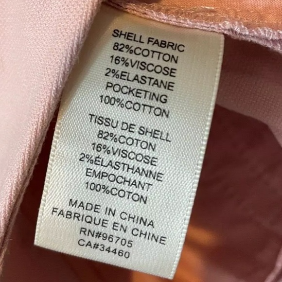 NEW TAILORED Rebecca Taylor Women's Sz 2 Stretch Suiting Pants Primrose - Picture 8 of 9